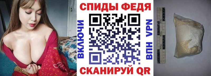 АМФ 98%  Северобайкальск 