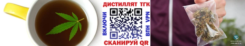 Cannafood марихуана  Северобайкальск 