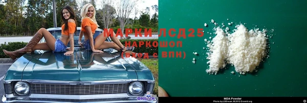 прущая мука Верхнеуральск