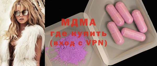 таблы Верея