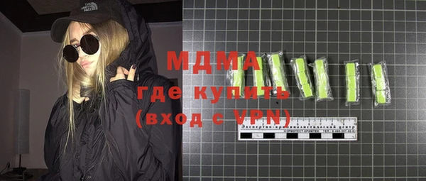 прущая мука Верхнеуральск