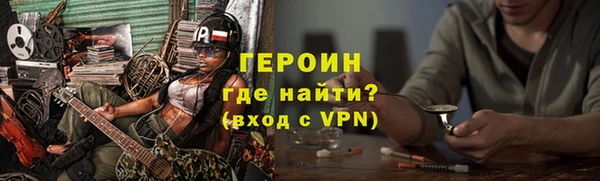 таблы Верея