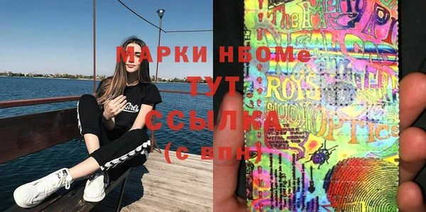 прущая мука Верхнеуральск