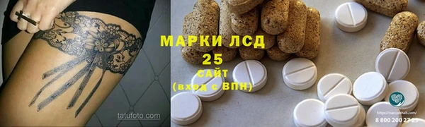 прущая мука Верхнеуральск