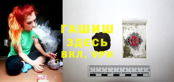прущая мука Верхнеуральск