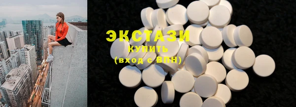 прущая мука Верхнеуральск