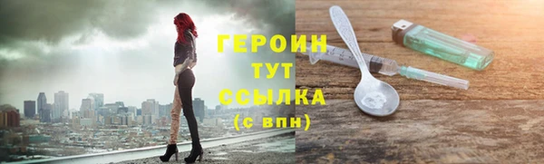 таблы Верея