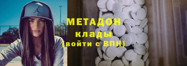 таблы Верея