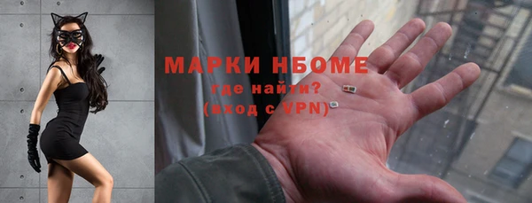 прущая мука Верхнеуральск