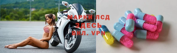 прущая мука Верхнеуральск