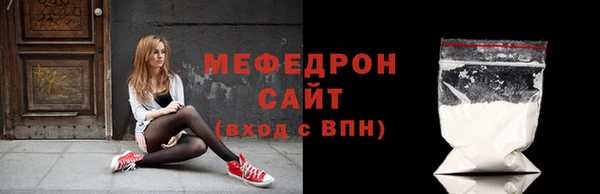 таблы Верея