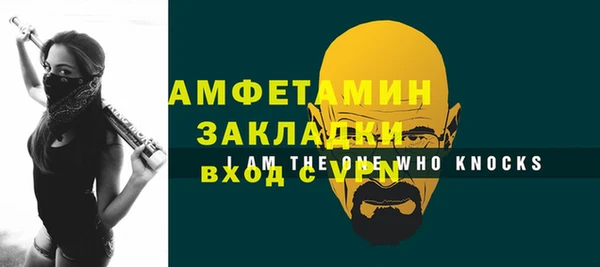 прущая мука Верхнеуральск