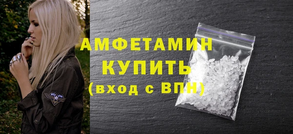 таблы Верея