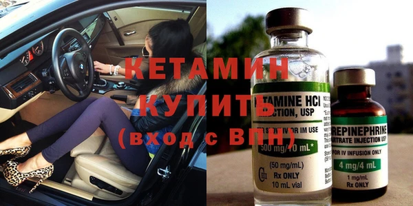 прущая мука Верхнеуральск