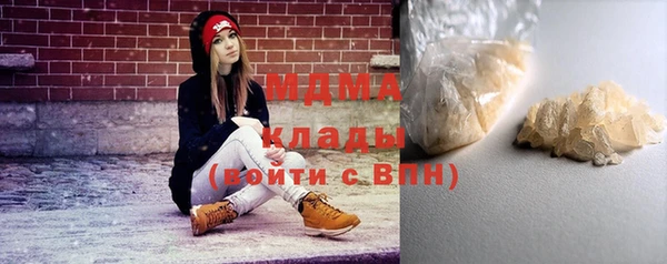 прущая мука Верхнеуральск