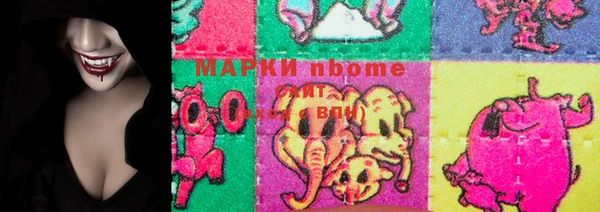 MESCALINE Строитель