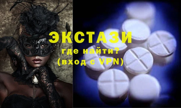 таблы Верея