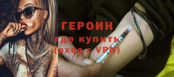 прущая мука Верхнеуральск