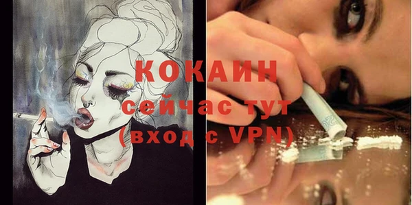 таблы Верея