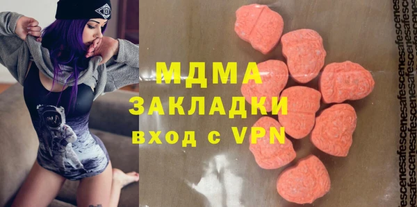 таблы Верея