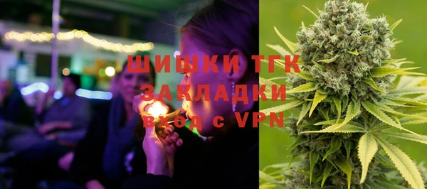 таблы Верея