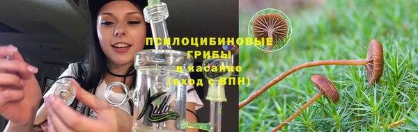 прущая мука Верхнеуральск