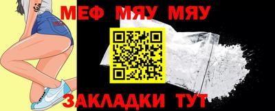 наркотики Первоуральск