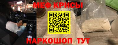 дурь Партизанск