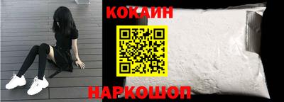 дурь Партизанск