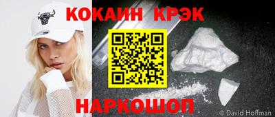 дурь Партизанск