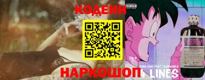 дурь Партизанск