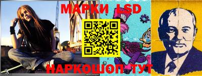 мефедрон мука Пенза