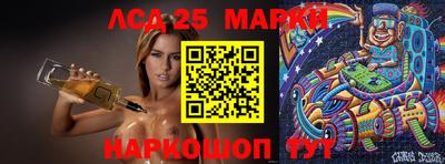 мефедрон мука Пенза