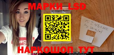 мефедрон мука Пенза