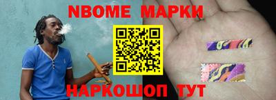 мефедрон мука Пенза