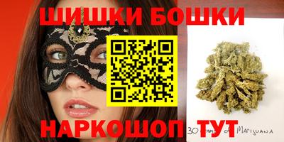 мефедрон мука Пенза
