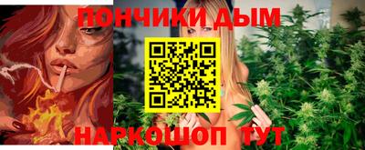 наркотики Первоуральск