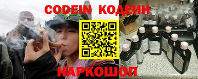 мефедрон мука Пенза