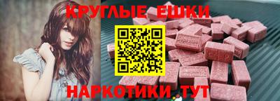 наркотики Первоуральск