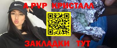 наркотики Первоуральск
