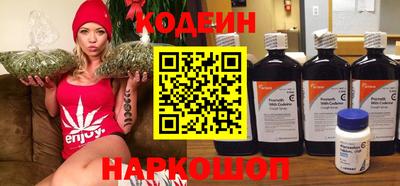 наркотики Первоуральск