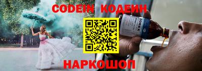 мефедрон мука Пенза