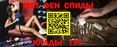 наркотики Первоуральск