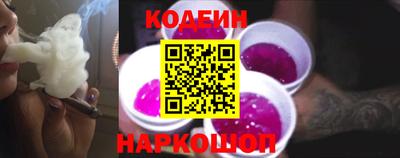наркотики Первоуральск
