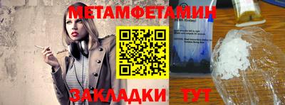 наркотики Первоуральск