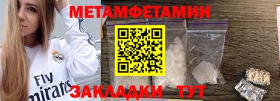 наркотики Первоуральск