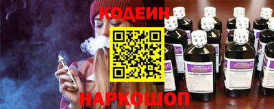 наркотики Первоуральск