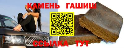 мефедрон мука Пенза