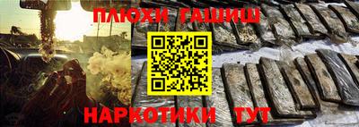 наркотики Первоуральск