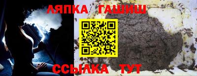 мефедрон мука Пенза
